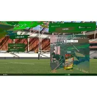 PlayStation 4 - Rugby football