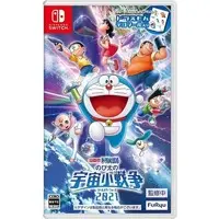 Nintendo Switch - Doraemon