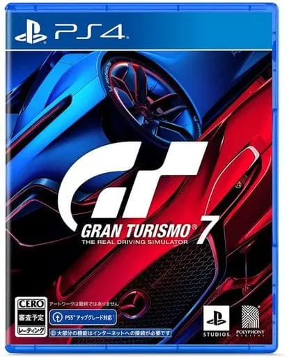 PlayStation 4 - Gran Turismo