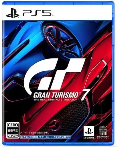 PlayStation 5 - Gran Turismo