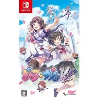 Nintendo Switch - Gal Gun