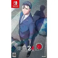 Nintendo Switch - Tokyo 24-ku