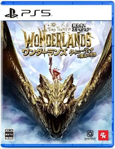 PlayStation 5 - Tiny Tina's Wonderlands