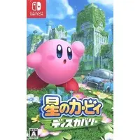 Nintendo Switch - Kirby's Dream Land