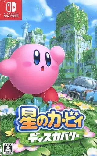 Nintendo Switch - Kirby's Dream Land