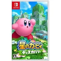 Nintendo Switch - Kirby's Dream Land