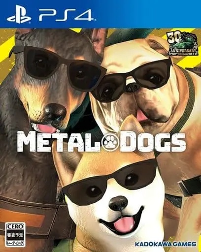 PlayStation 4 - Metal Dogs