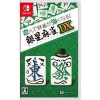 Nintendo Switch - Mahjong