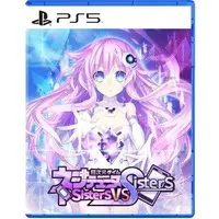 PlayStation 5 - Hyperdimension Neptunia