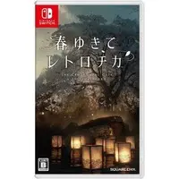 Nintendo Switch - Haru Yukite Retrochika
