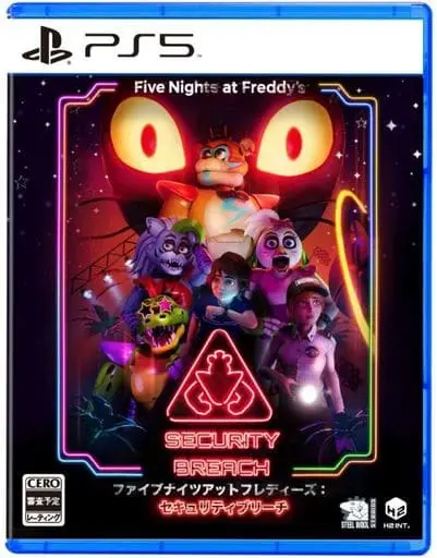 PlayStation 5 - Five Nights at Freddy's
