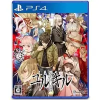 PlayStation 4 - Yurukill The Calumniation Games