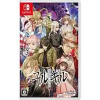 Nintendo Switch - Yurukill The Calumniation Games