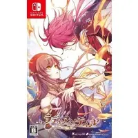 Nintendo Switch - Radiant Tale