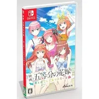 Nintendo Switch - Gotoubun no Hanayome (The Quintessential Quintuplets)