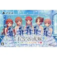 PlayStation 4 - Gotoubun no Hanayome (The Quintessential Quintuplets) (Limited Edition)