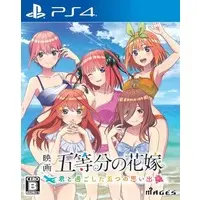 PlayStation 4 - Gotoubun no Hanayome (The Quintessential Quintuplets)