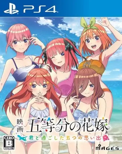 PlayStation 4 - Gotoubun no Hanayome (The Quintessential Quintuplets)