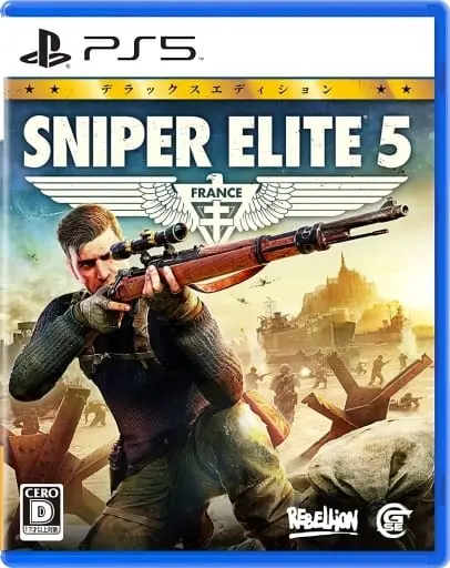 PlayStation 5 - Sniper Elite