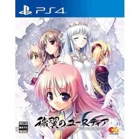 PlayStation 4 - Aiyoku no Eustia