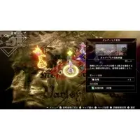 Nintendo Switch - Fire Emblem Warriors: Three Hopes