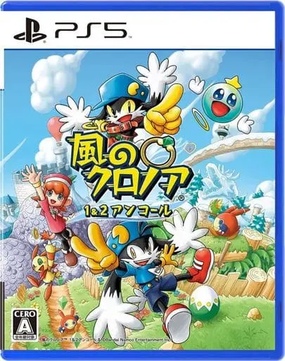 PlayStation 5 - Klonoa