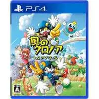 PlayStation 4 - Klonoa