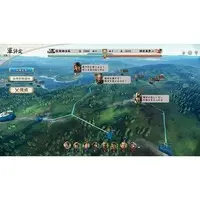 Nintendo Switch - Nobunaga no Yabou (Nobunaga's Ambition)