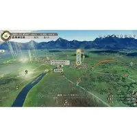 Nintendo Switch - Nobunaga no Yabou (Nobunaga's Ambition)