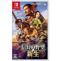 Nintendo Switch - Nobunaga no Yabou (Nobunaga's Ambition)