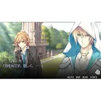 Nintendo Switch - Shinigami to Shoujo