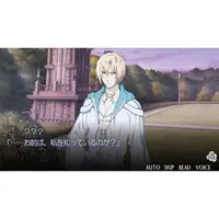 Nintendo Switch - Shinigami to Shoujo