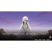 Nintendo Switch - Shinigami to Shoujo