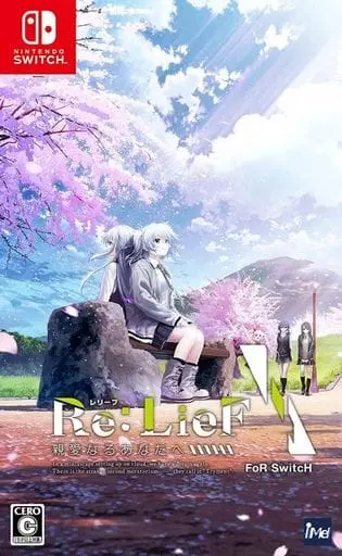 Nintendo Switch - Re:LieF: Shin'ainaru Anata e