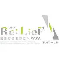 Nintendo Switch - Re:LieF: Shin'ainaru Anata e