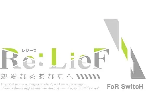 Nintendo Switch - Re:LieF: Shin'ainaru Anata e