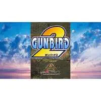 PlayStation 4 - Gunbird