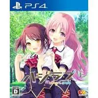 PlayStation 4 - Haji Love: Making*Lovers