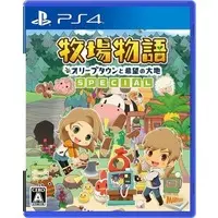 PlayStation 4 - Bokujo Monogatari (Story of Seasons)