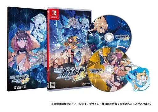 Nintendo Switch - Azure Striker Gunvolt (Armed Blue: Gunvolt) (Limited Edition)