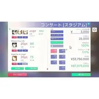 Nintendo Switch - Idol Manager