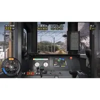 Nintendo Switch - Tetsudou Nippon! (Japanese Rail Sim)