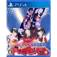 PlayStation 4 - Idol Manager