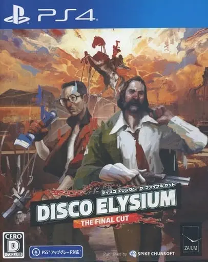 PlayStation 4 - Disco Elysium