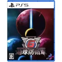 PlayStation 5 - EARTH DEFENSE FORCE