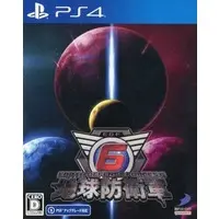 PlayStation 4 - EARTH DEFENSE FORCE