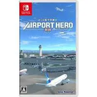 Nintendo Switch - Boku wa Kuko Kanseikan Airport Hero (I am an Air Traffic Controller AIRPORT HERO)