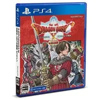 PlayStation 4 - DRAGON QUEST Series