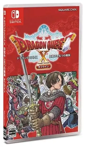 Nintendo Switch - Dragon Quest X