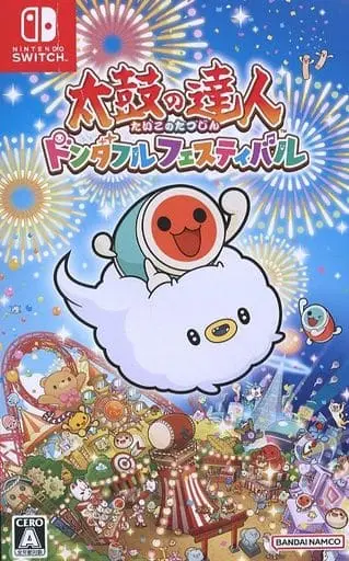 Nintendo Switch - Taiko no Tatsujin - No Box No Manual